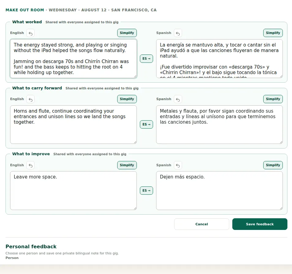 BandPocket feedback editor showing English and Spanish fields side by side with explicit simplify and translation controls